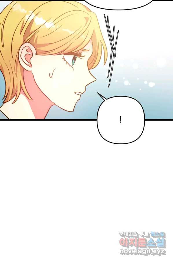1660848810439fyaxgd2g2ho.jpeg