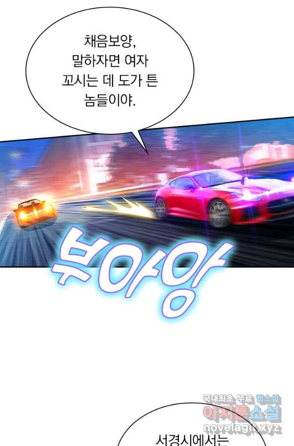 1660845747139tw6kammc1sp.jpeg
