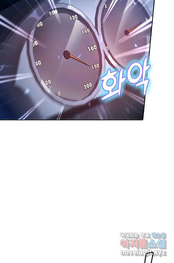 16608457479518ad9hsost92.jpeg