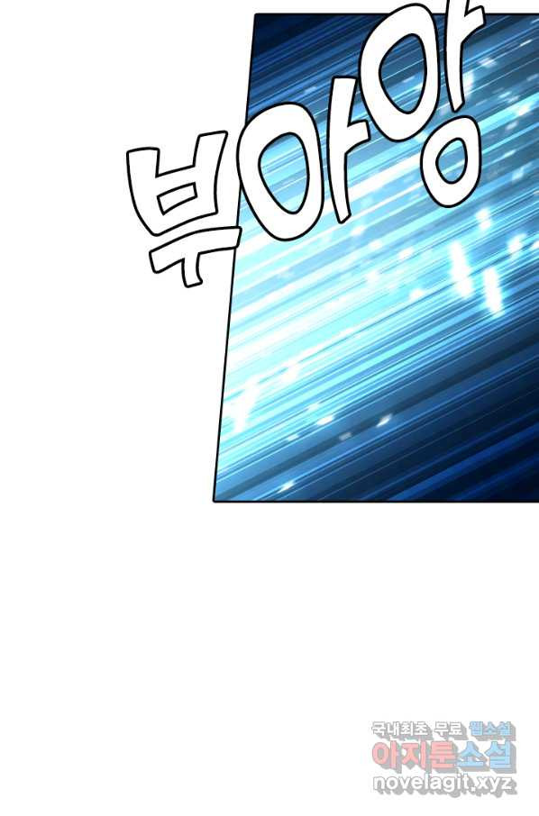 1660845748102eun6w8h67eh.jpeg