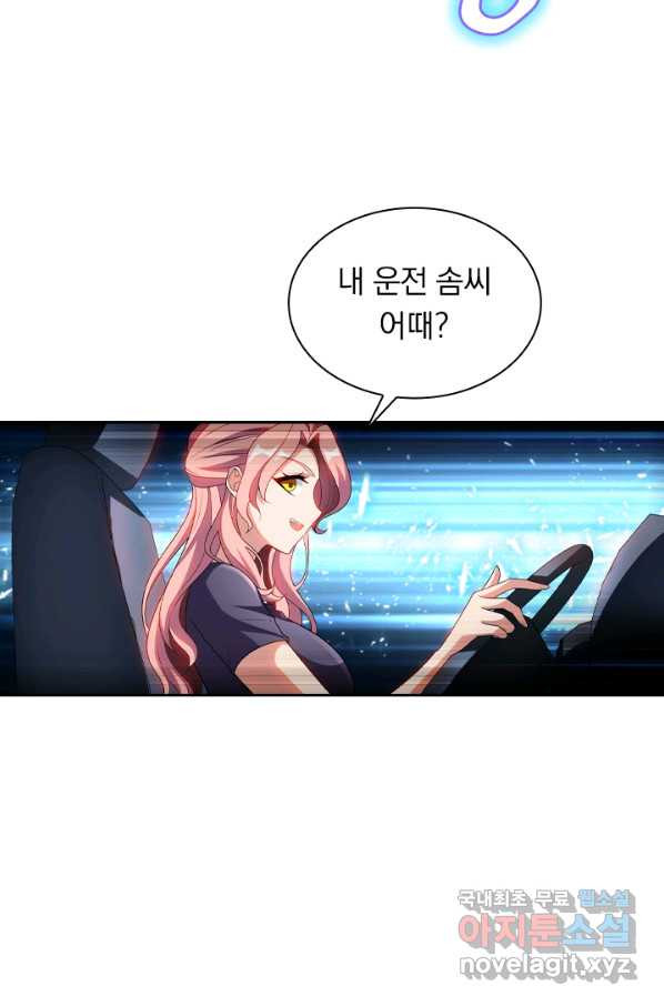 1660845749221yxcb82b6c4.jpeg