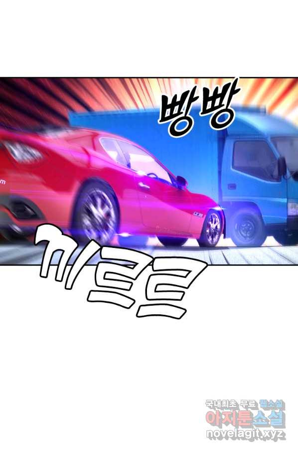 1660845750504pes11tyb0na.jpeg
