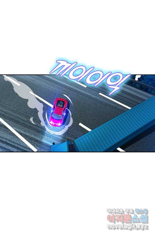 16608457508216anca3098w.jpeg