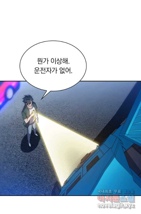 16608457511375lsidr96iou.jpeg