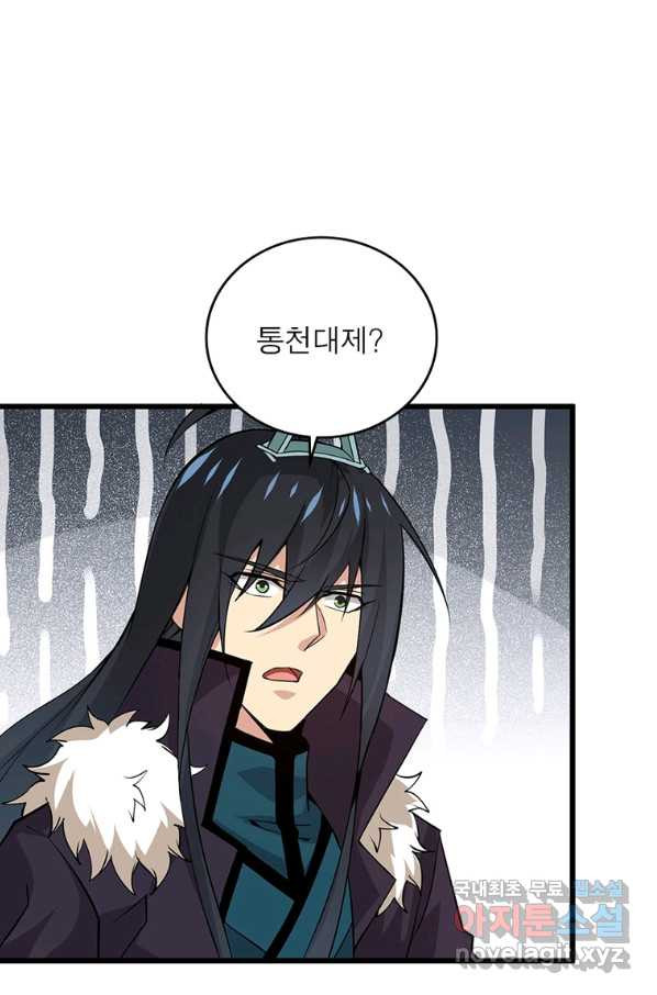 1660849934512qq03nnfcjq.jpeg