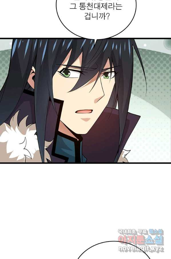 16608499349965lxjizzu5nk.jpeg