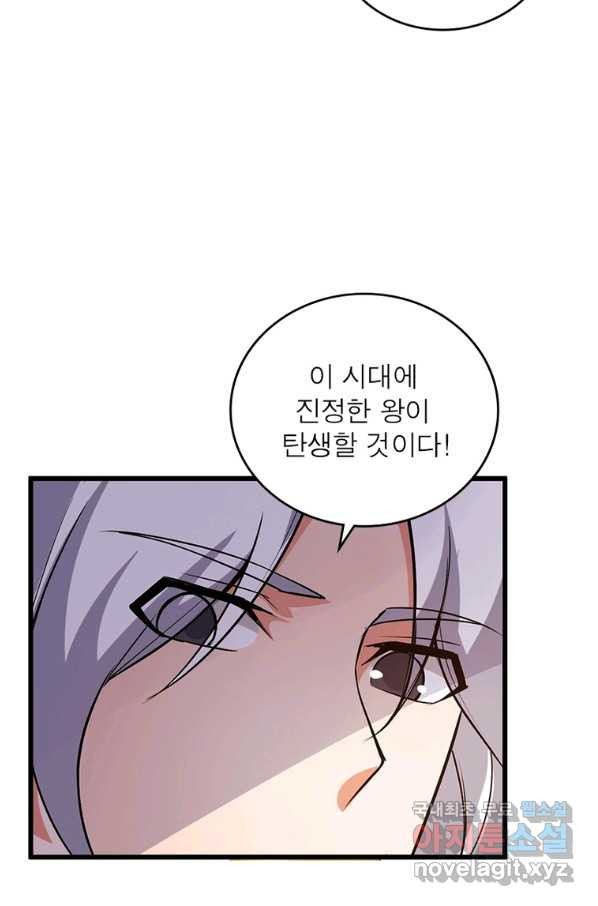 16608499491302ic9aygy6ur.jpeg