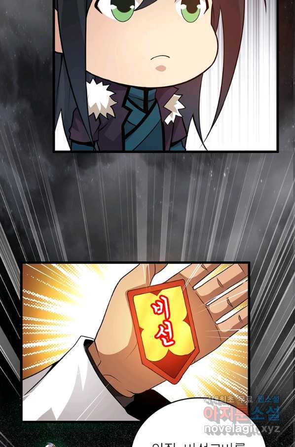 1660849949778vo5eqvysmo.jpeg