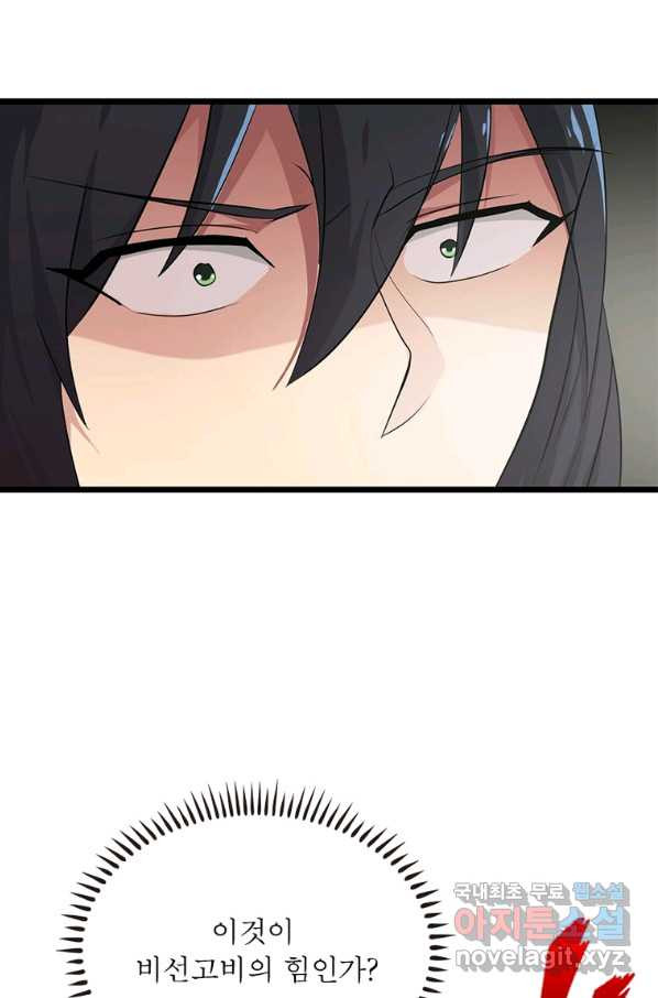 1660849951477ljqoibe45ns.jpeg