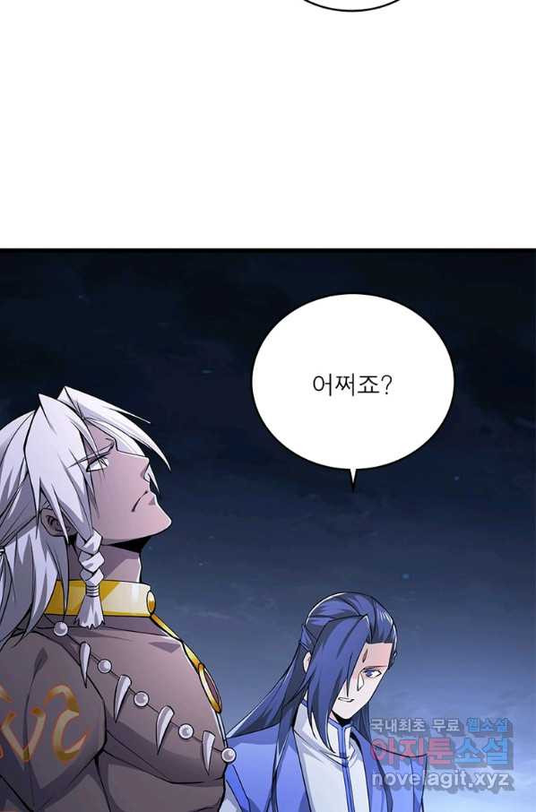 1660849954628rc3vx90k5ig.jpeg