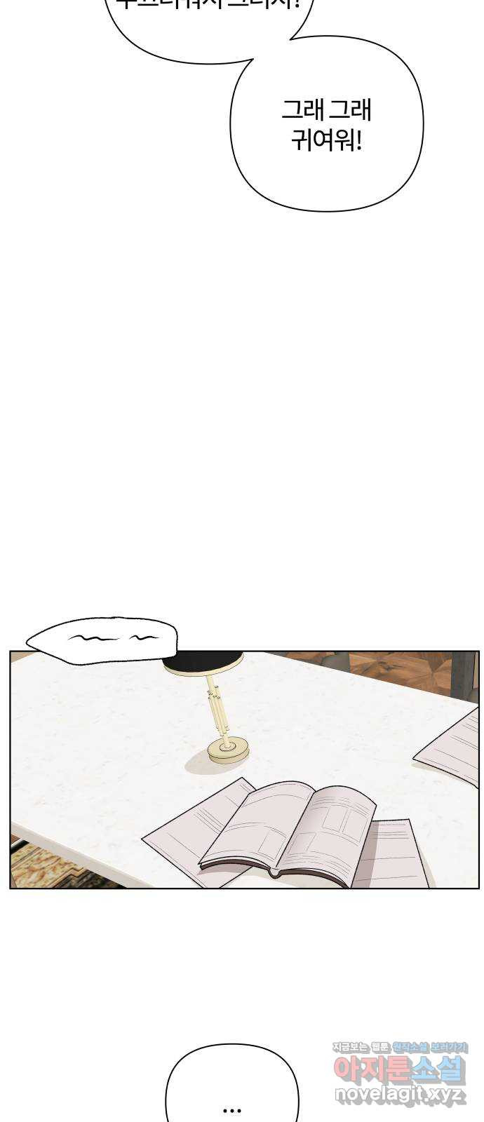 1660848938076pyrkbgnnb5.jpeg