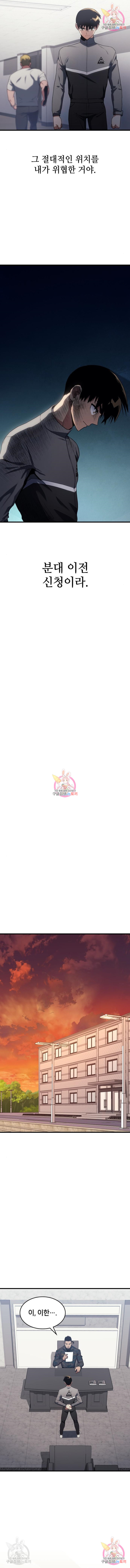 1660850761234cknkp9gypb7.jpeg