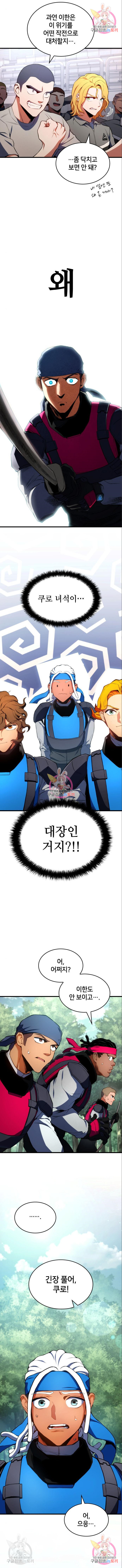 1660850885353ectrplcy7gt.jpeg