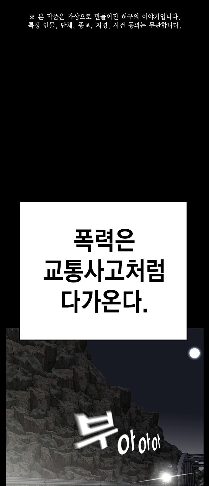 1659416054382uwuixzjlnht.jpeg