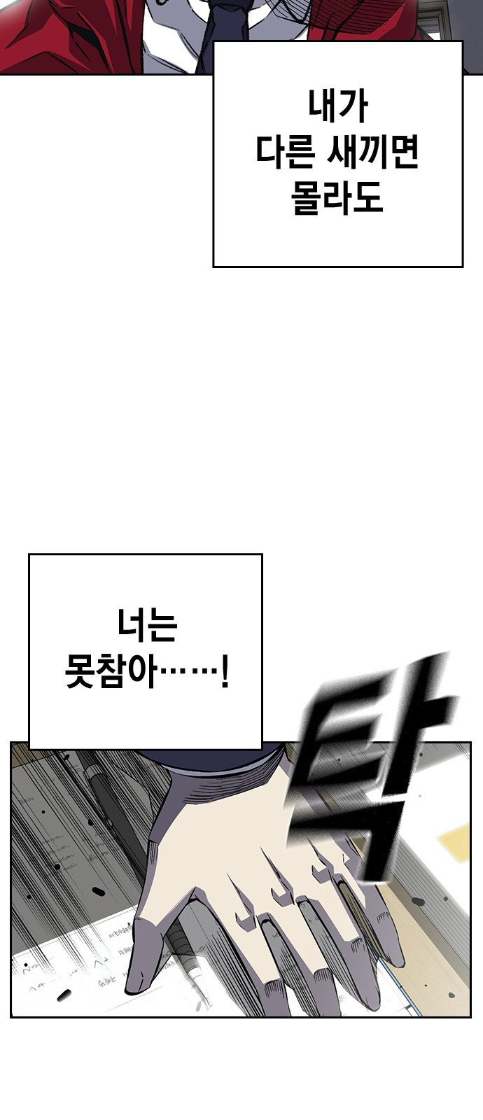 16594160563761w9eo4a4cpu.jpeg