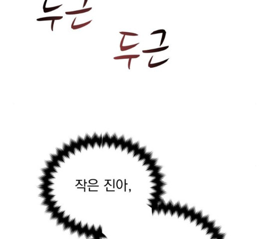 1659417716540yox8gw1z5q.jpeg