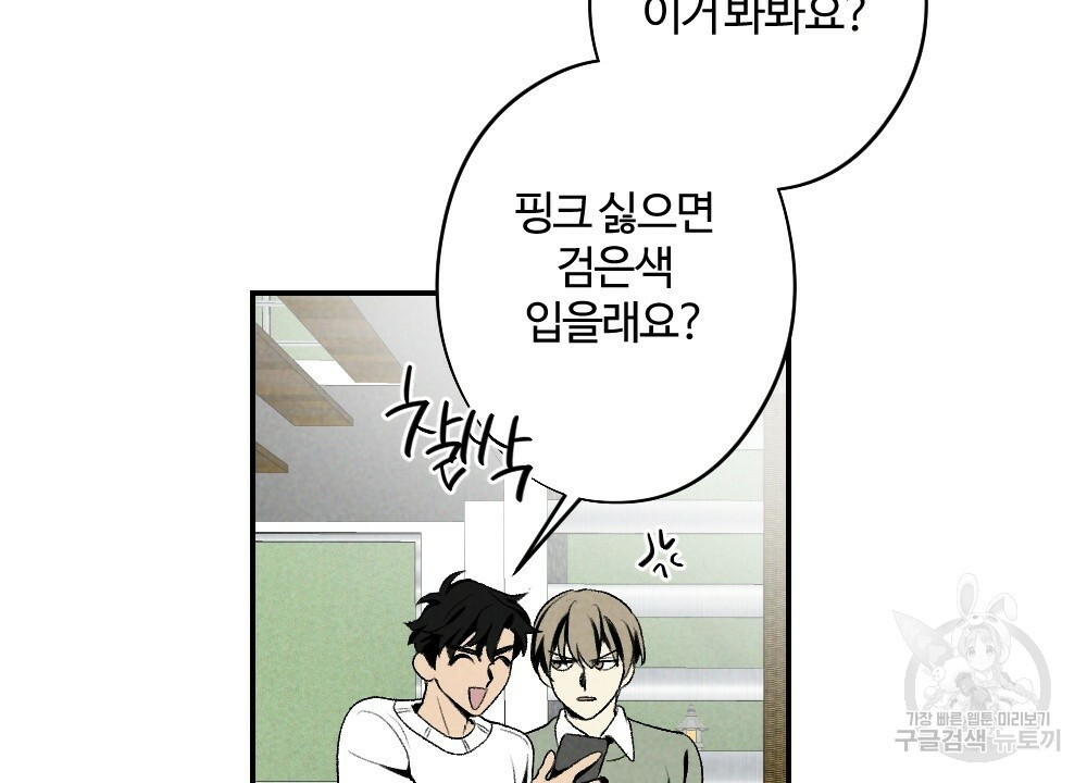 1659414468363kr9x3plux.jpeg