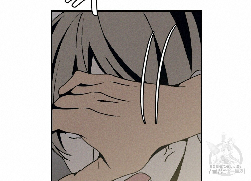 1659414475172y117j6uorj.jpeg