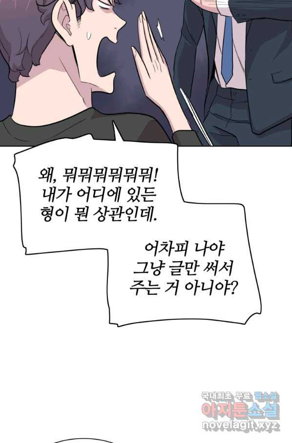 1659417070268j3rybyu2wgc.jpeg