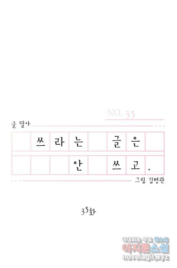 1659417075349odg0n83eane.jpeg