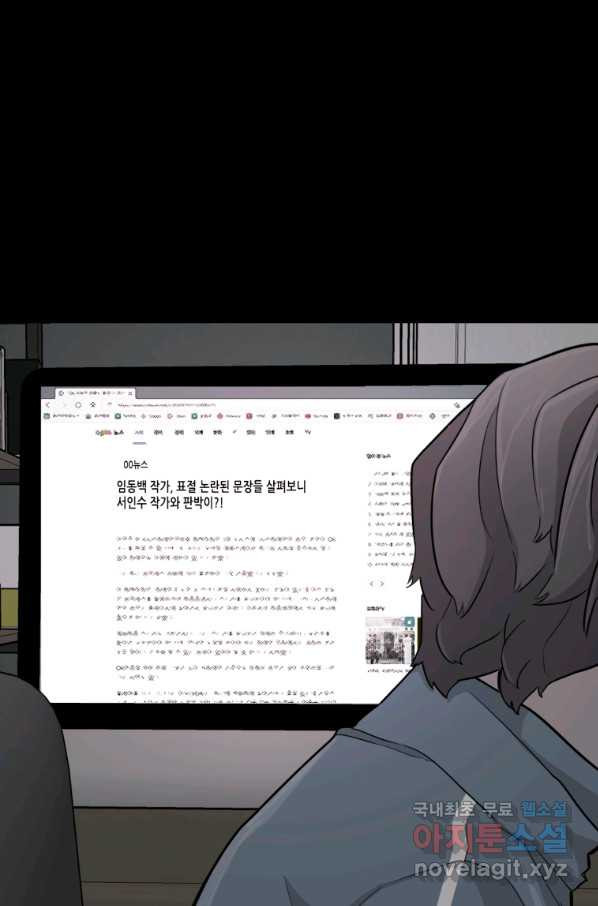 1659417094153rwwg6t1ypc.jpeg