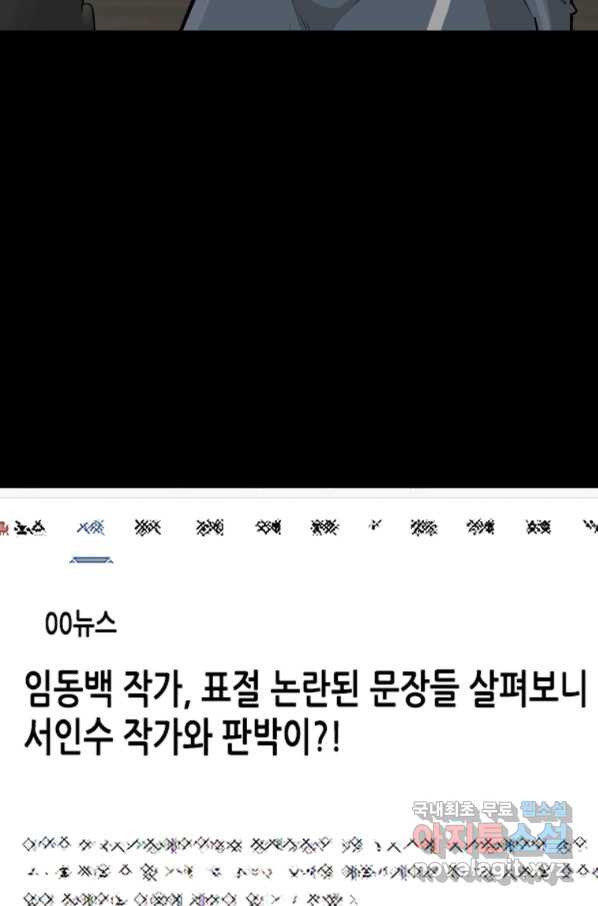 165941709430413jb5gez7ms.jpeg