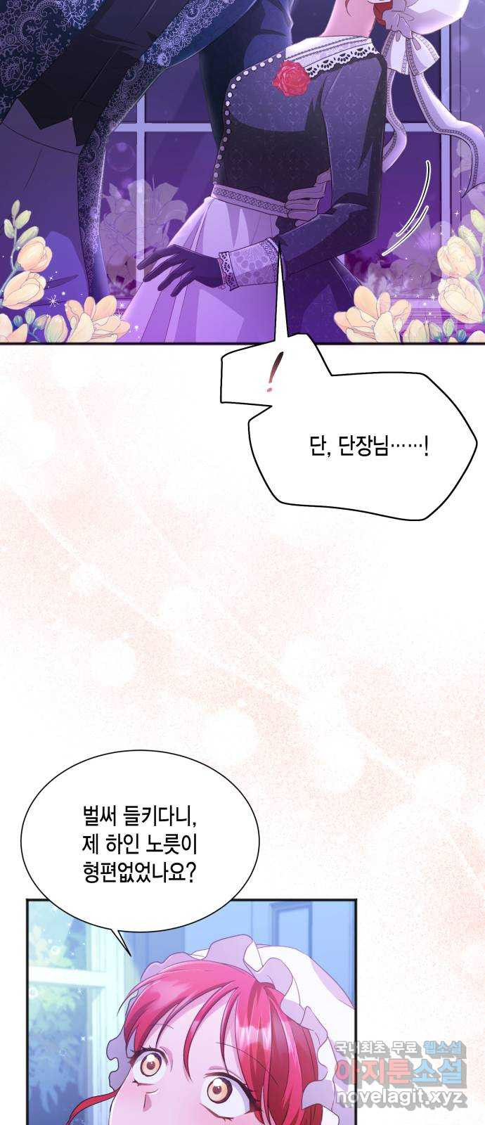 1659416873988rrsms8uwp3r.jpeg