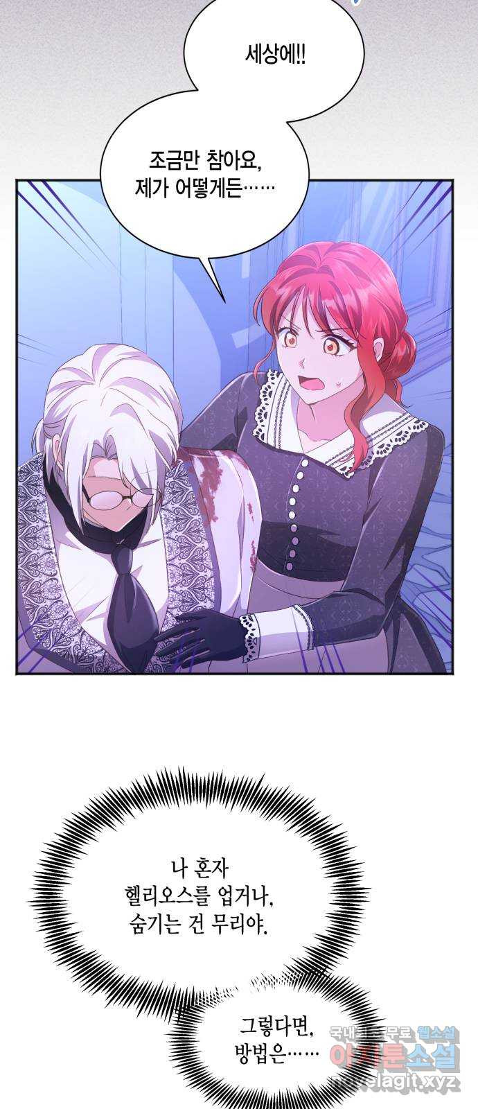 1659416903974d9dral27i99.jpeg