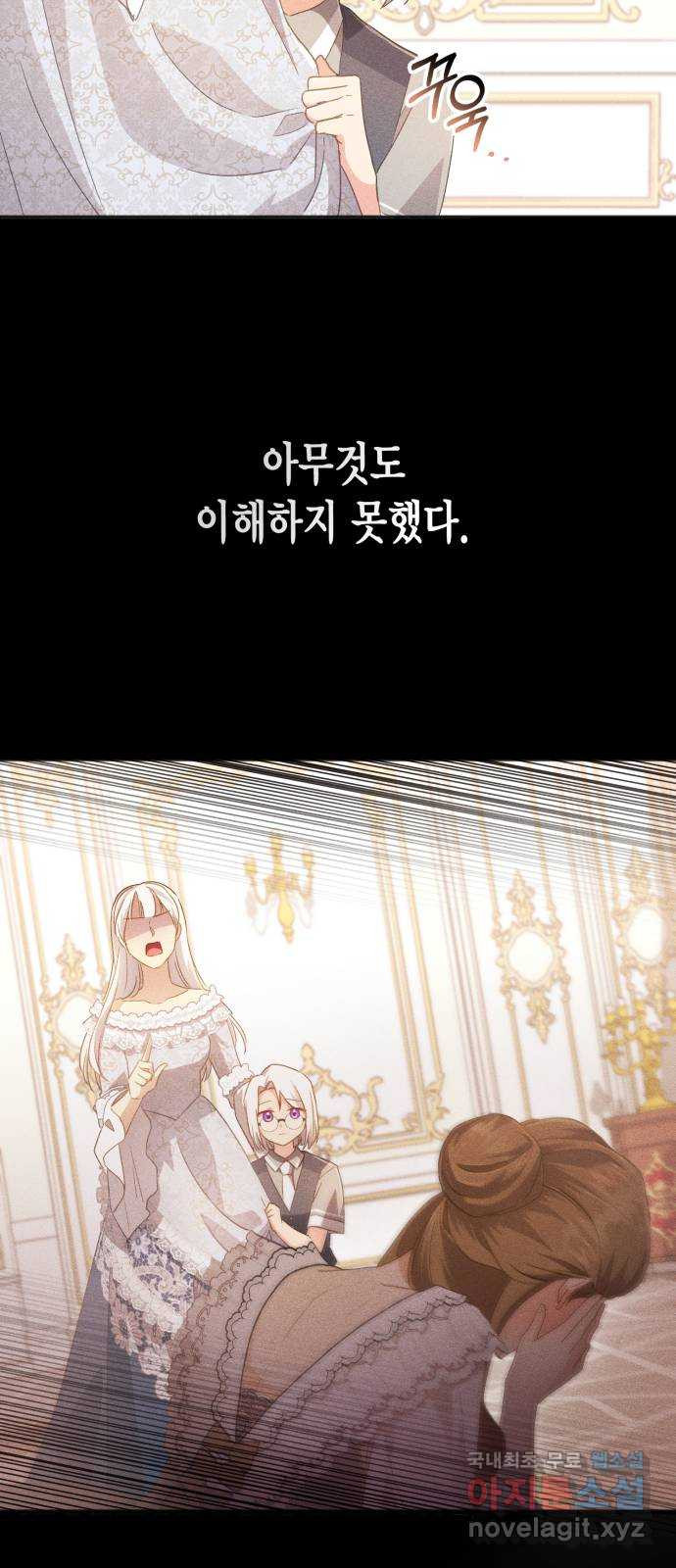 1659416913086cbmkphgpgls.jpeg