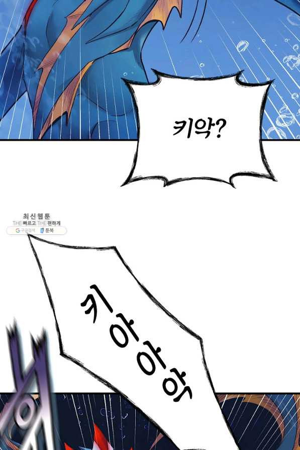16594151907125ckjeur4z9d.jpeg