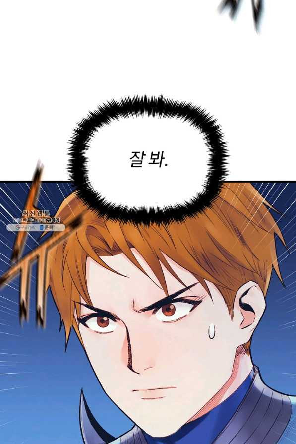 1659415191019h0mbvmub2b9.jpeg