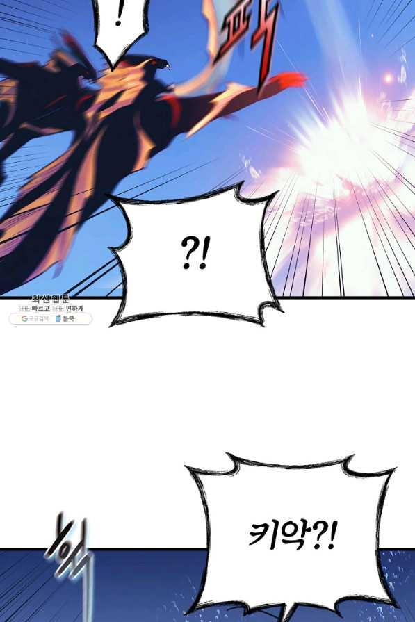 1659415192995ab4ve0eefkn.jpeg