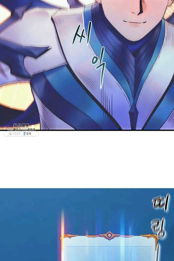 16594151946693n72dcurssc.jpeg