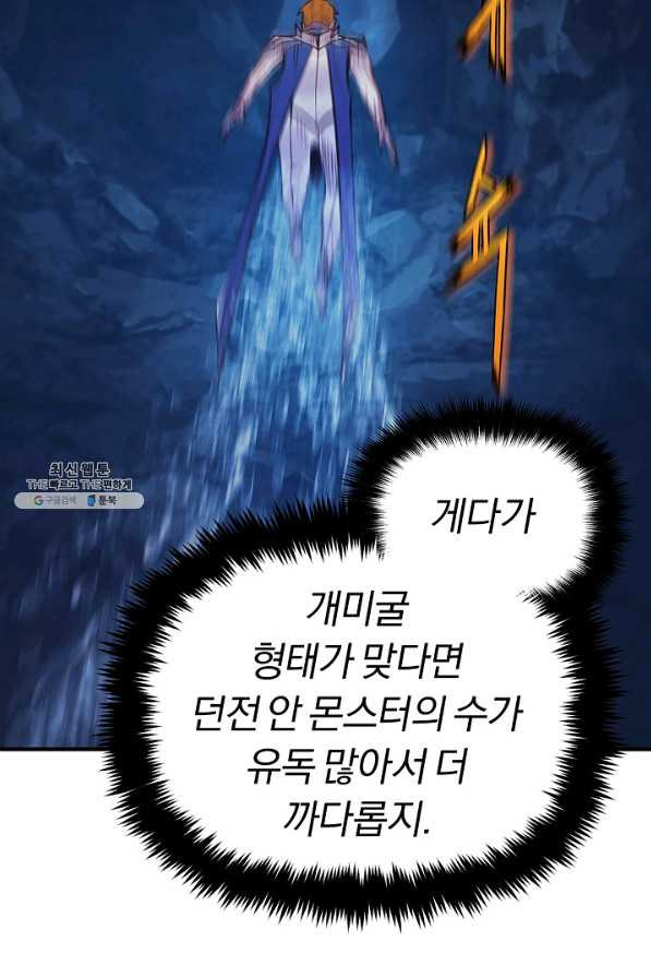1659415201816lf7dim2am39.jpeg