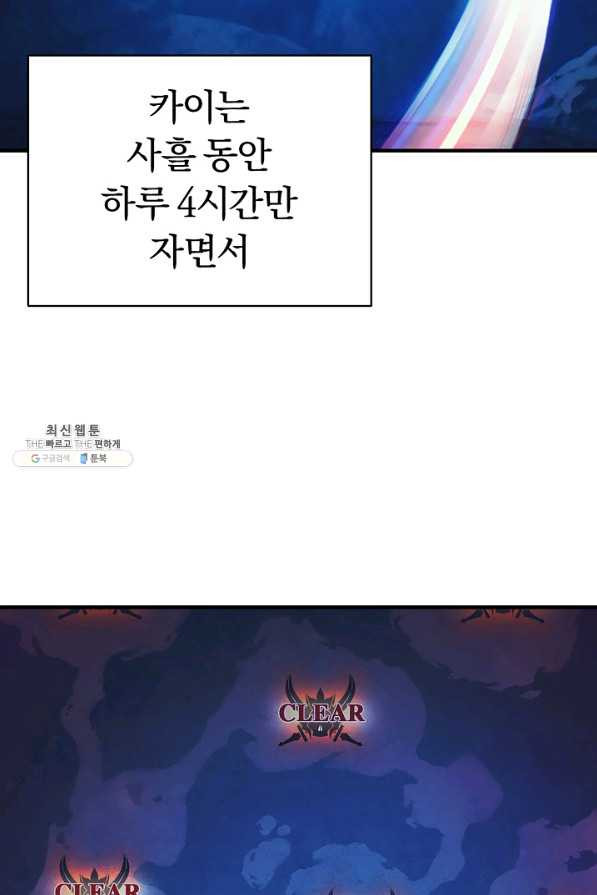 1659415208218uw7cegrplp.jpeg