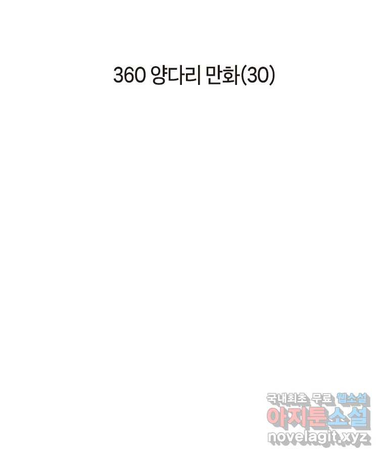 1660928608726nhjp21e492.jpeg
