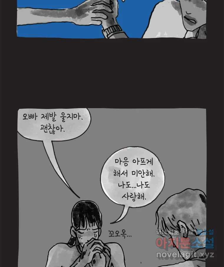 1660928611470g4orbfqmake.jpeg