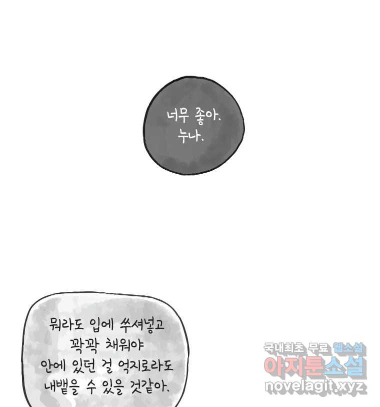 1660928614652jep12gw0a6m.jpeg