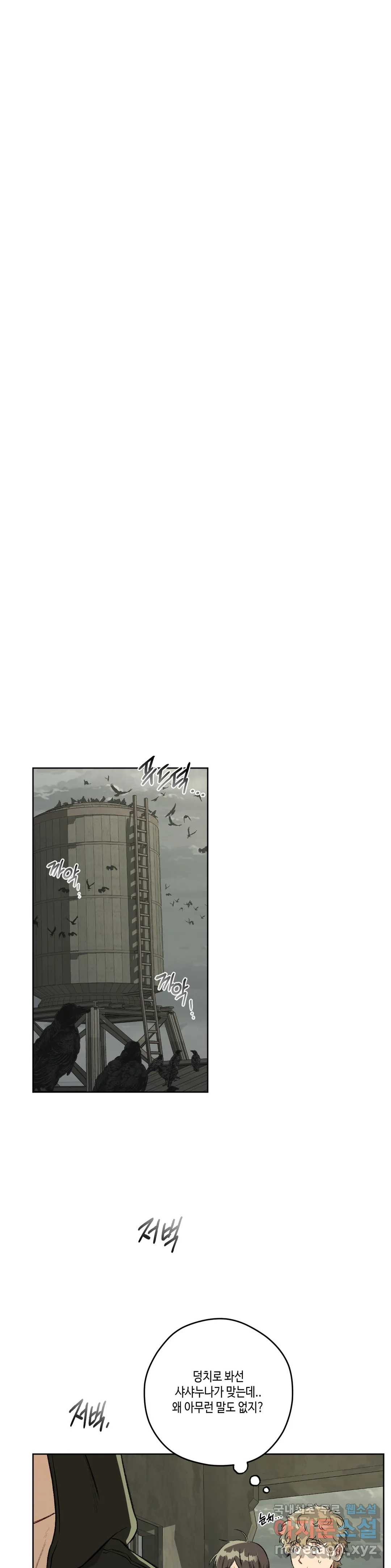 1660926976049s1axhap6k6.jpeg