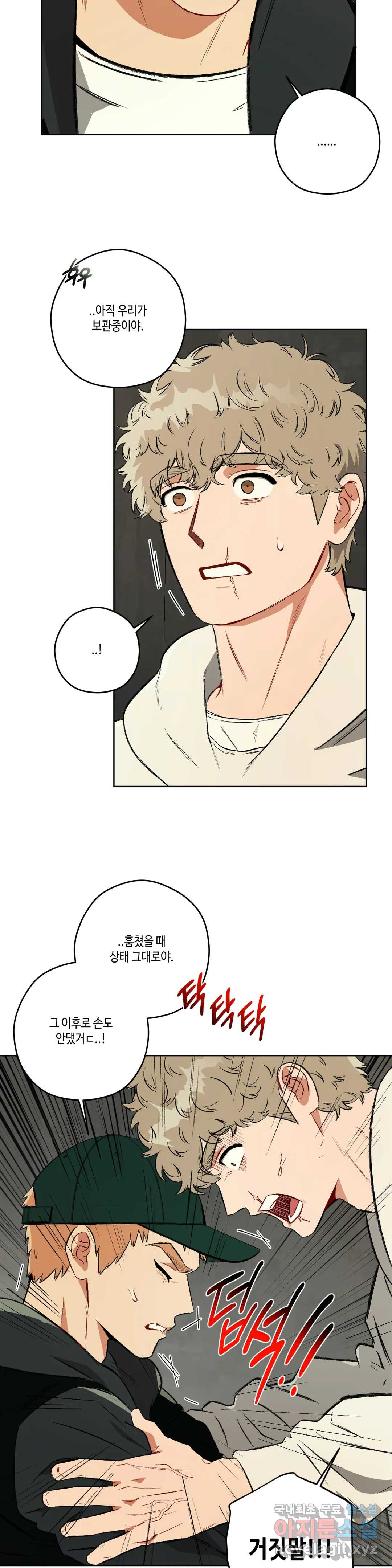 1660926978792dc1i9nji1ja.jpeg