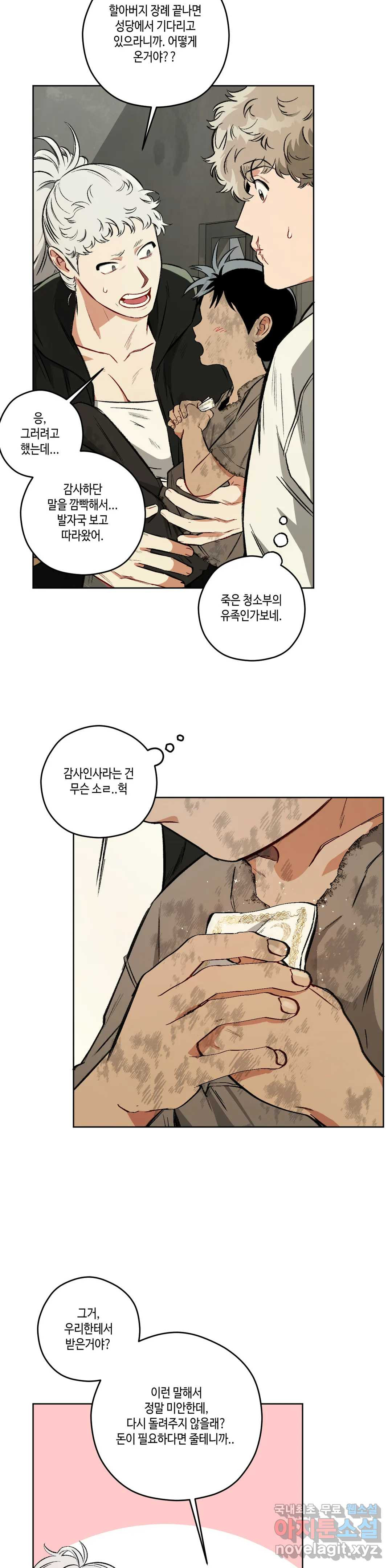 1660926980155v3kp0778omo.jpeg