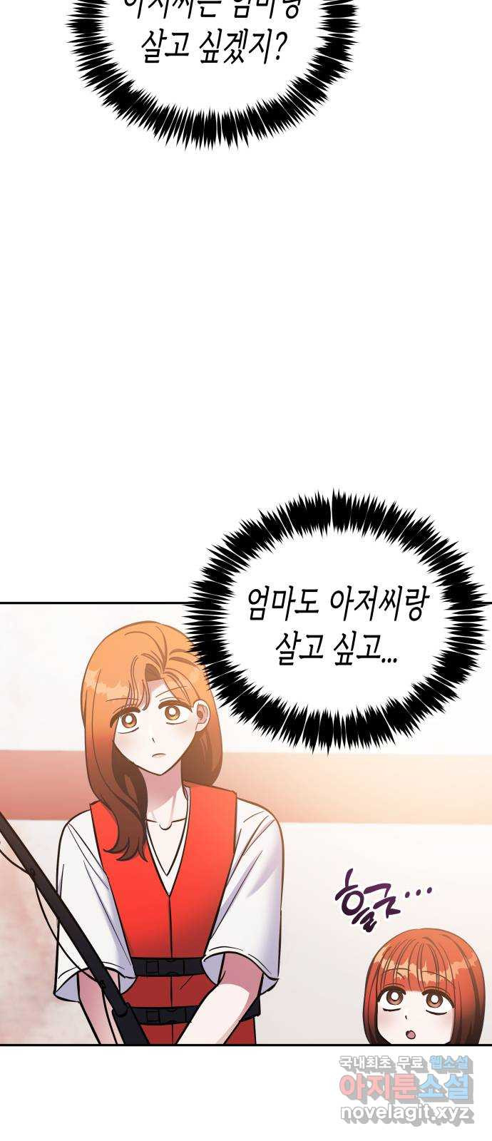 1660928667389ysilgyhjl0h.jpeg