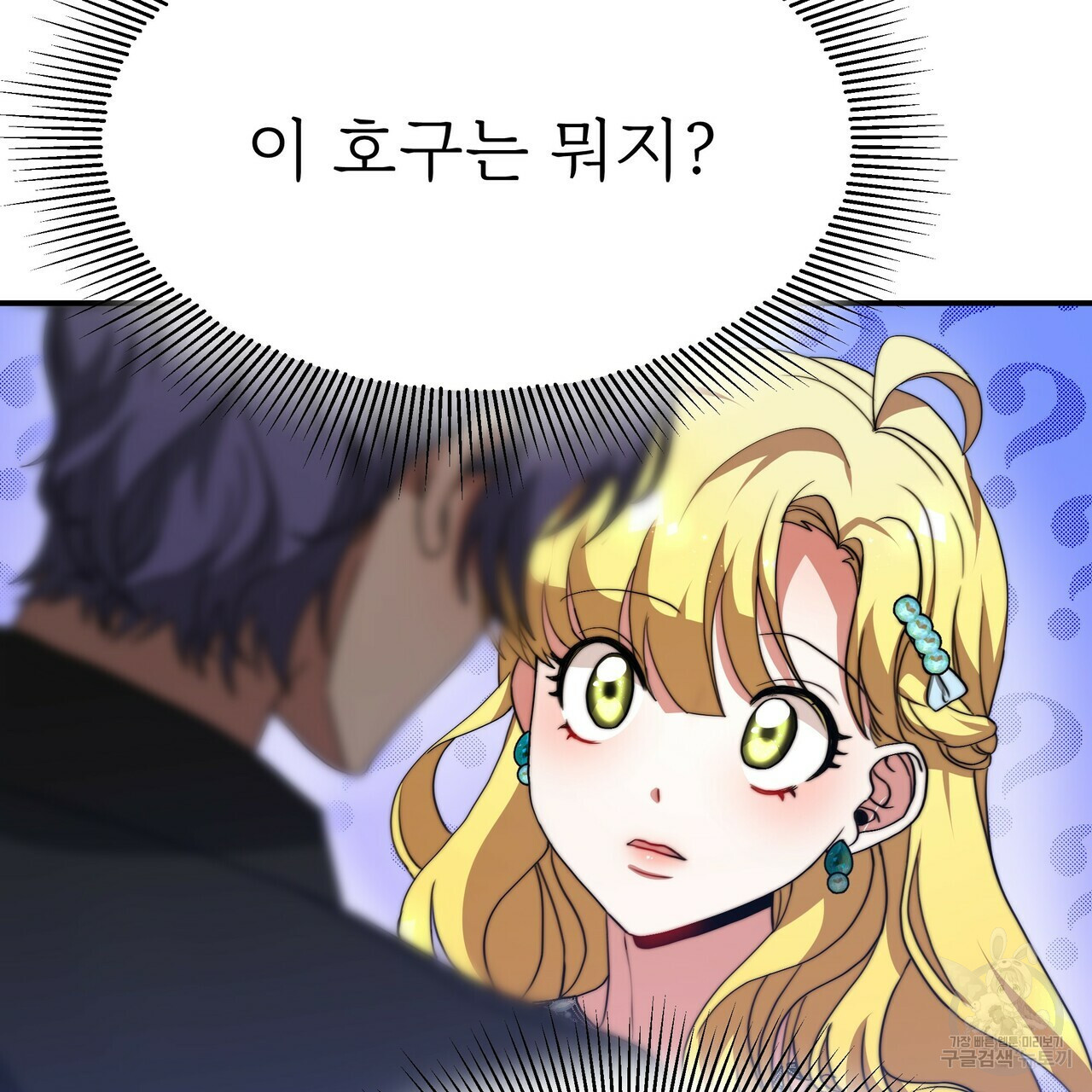 16609300913231609cm0bf8e.jpeg