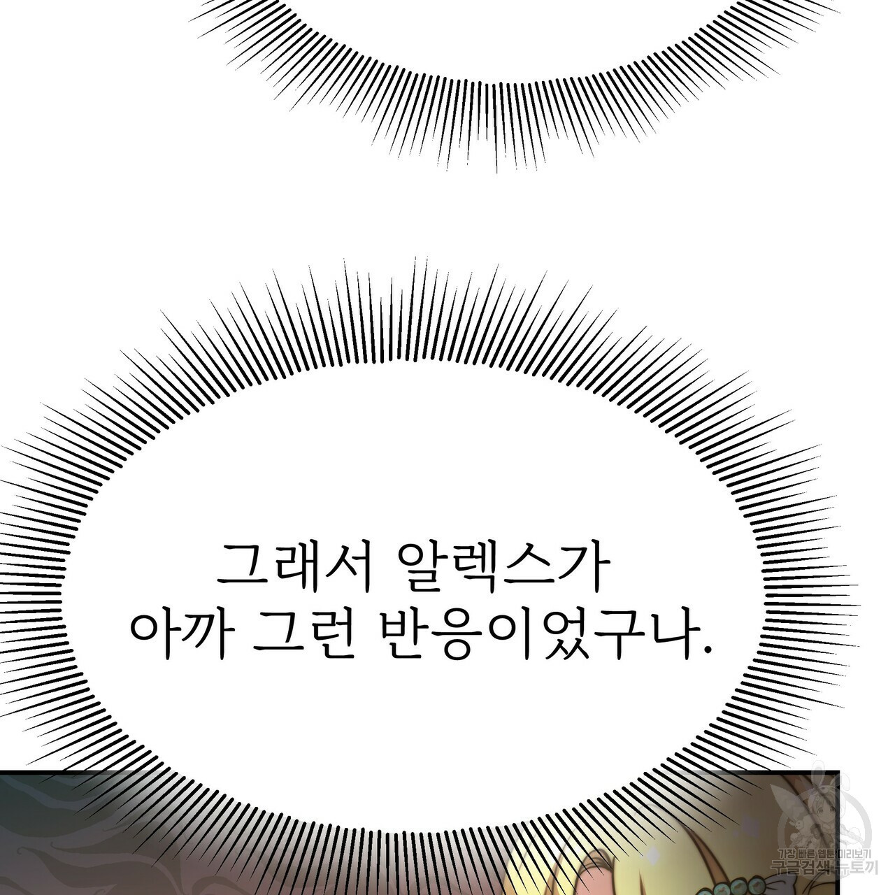 16609301016771rac9vx0bt1.jpeg