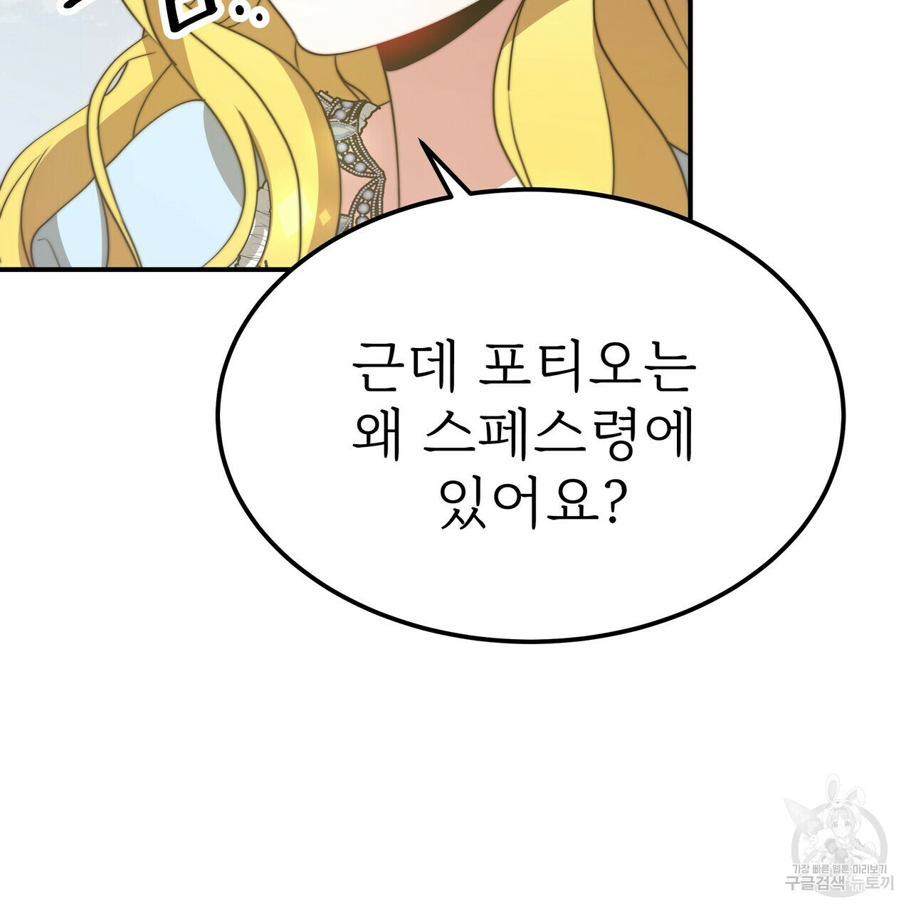 1660930103203gagx03ijuxh.jpeg