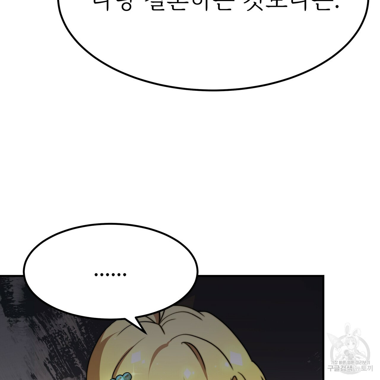1660930104118wpenauhc4h.jpeg