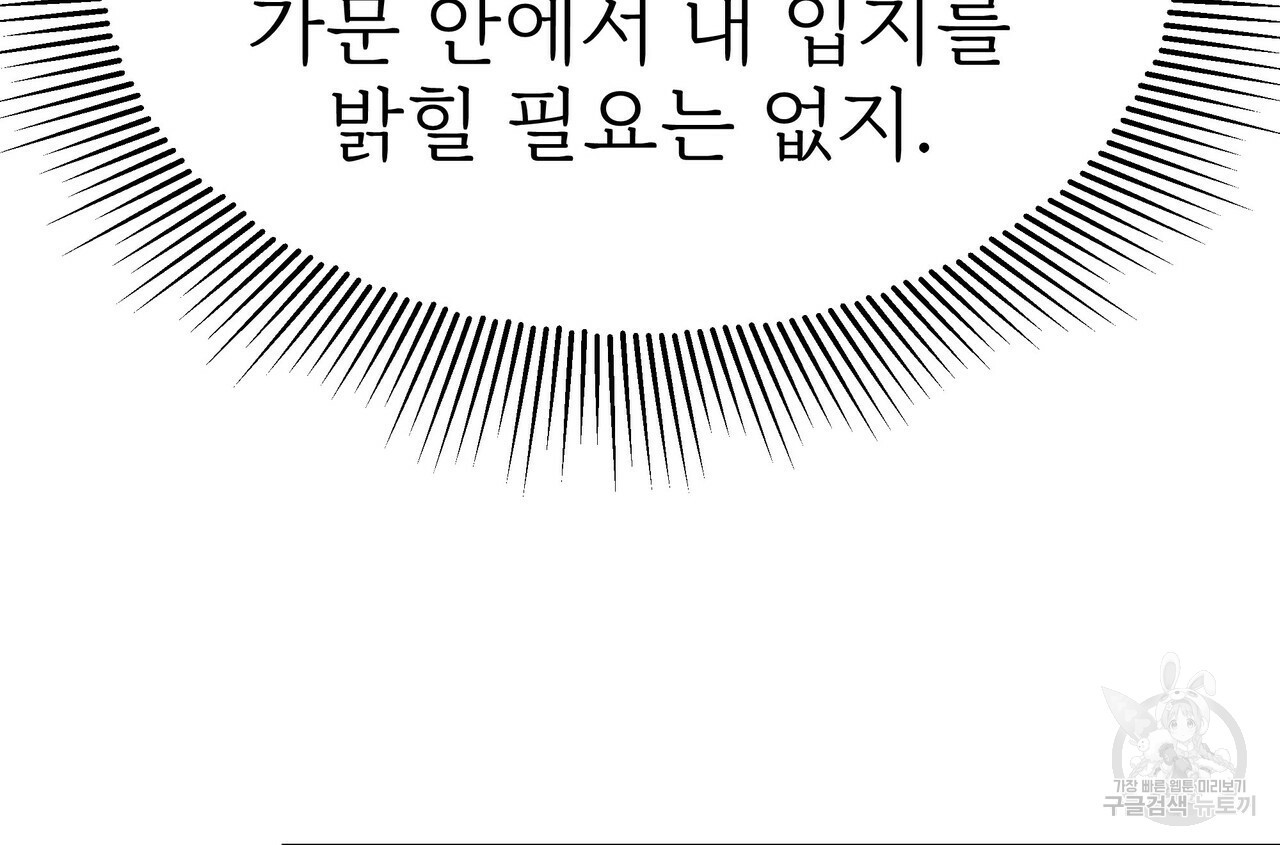 1660930106108n8uyzhwb64m.jpeg