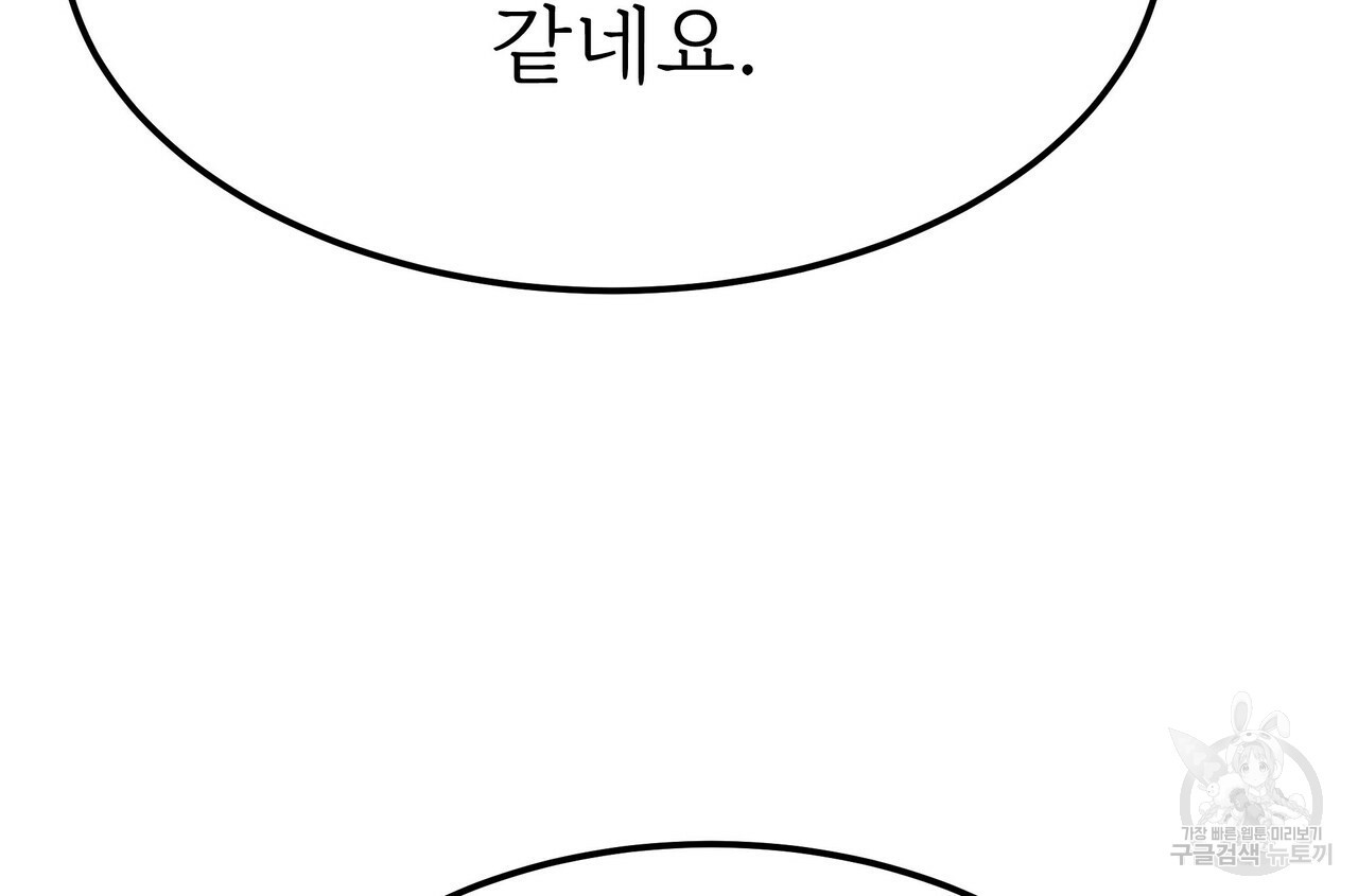 1660930114671ogy91vre36.jpeg