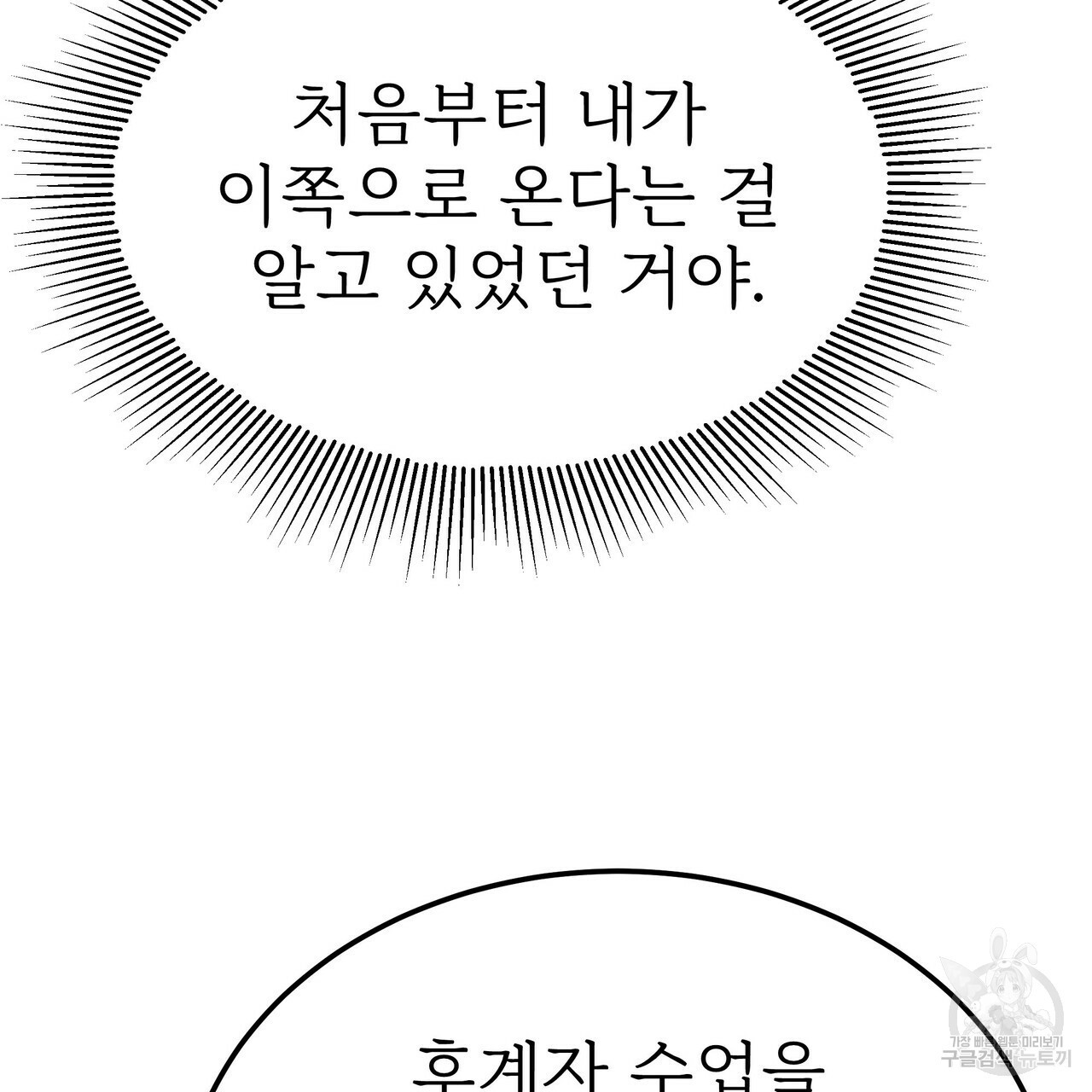16609301157361sbdbhq2a51.jpeg