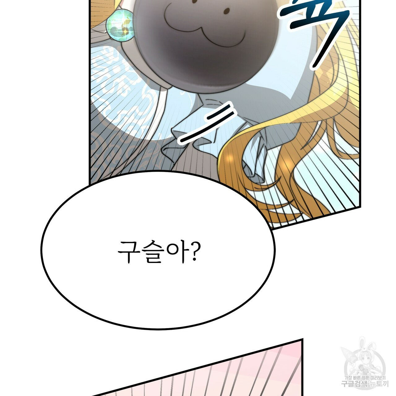 1660930120629tbe1bfdev2m.jpeg